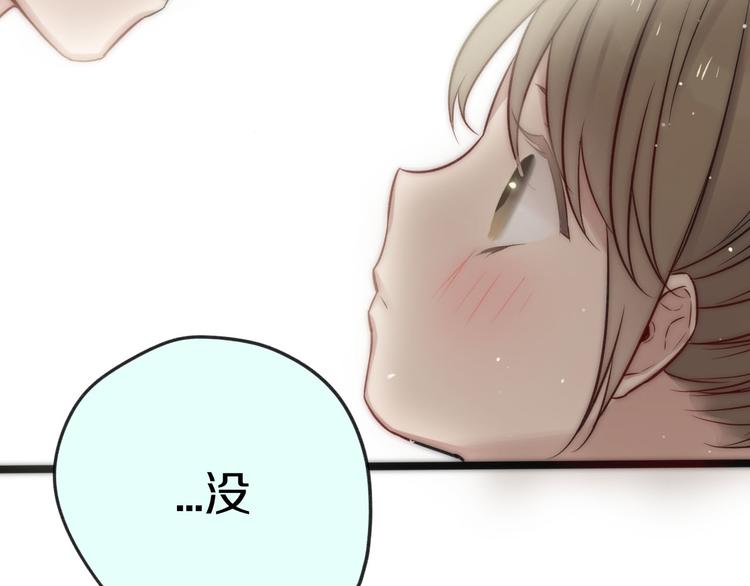 第6话 第一个心愿16