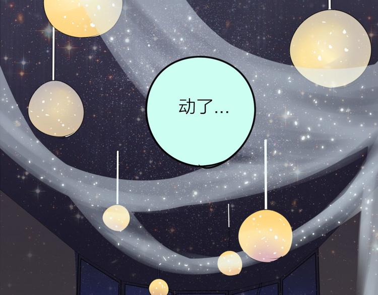 第4话 心愿博物馆27