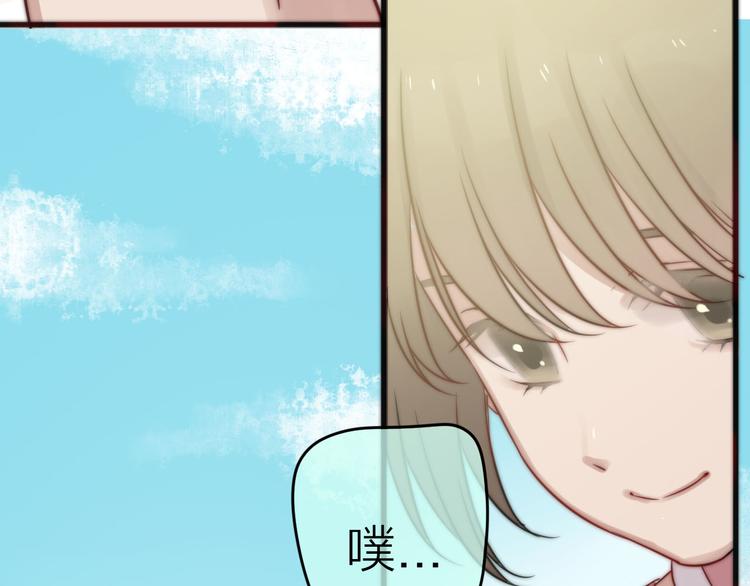 第5话 满足你的心愿64