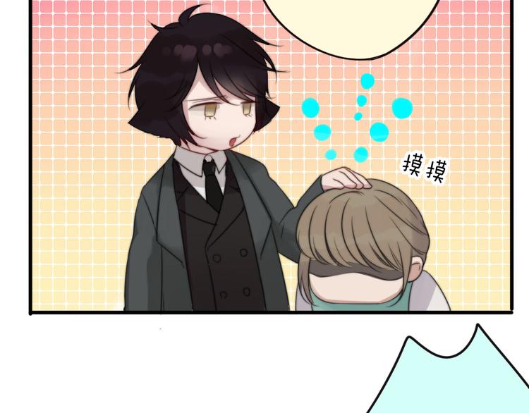 第4话 心愿博物馆94
