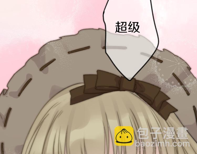 第9话 崭新的“初恋”39