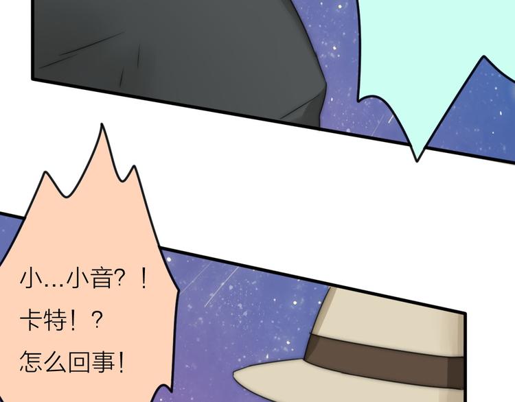 第4话 心愿博物馆21