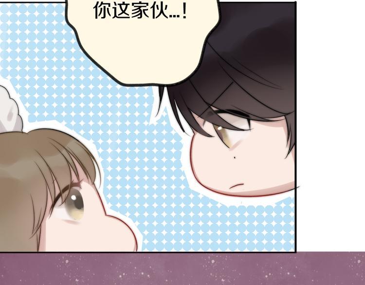 第9话 崭新的“初恋”29