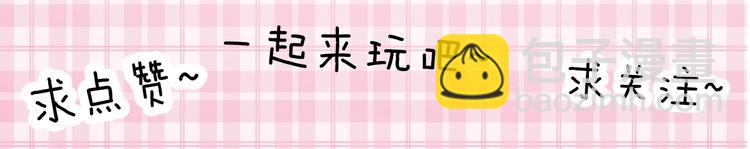 第6话 第一个心愿78