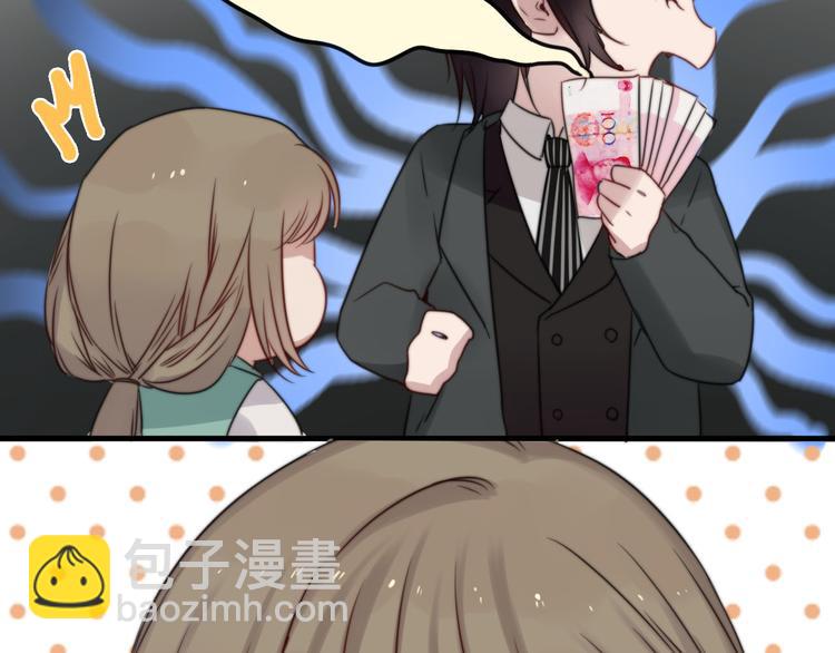 第4话 心愿博物馆117