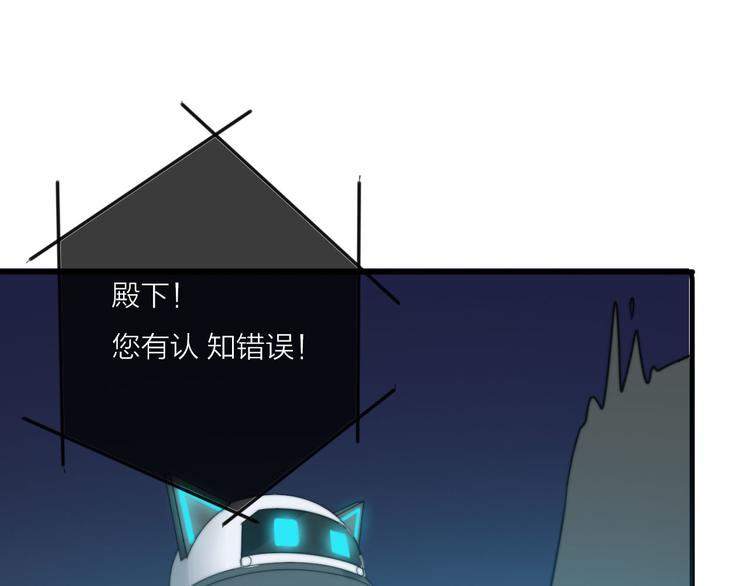 第4话 心愿博物馆98
