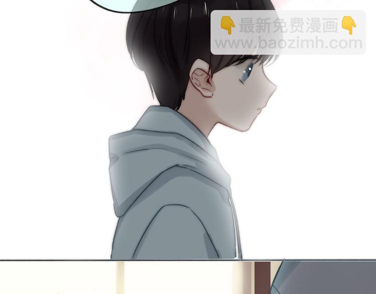 第9话 崭新的“初恋”7