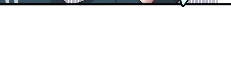 第3话 新同学33