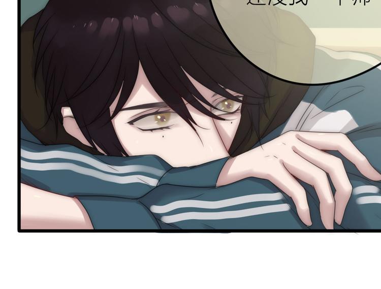第3话 新同学43