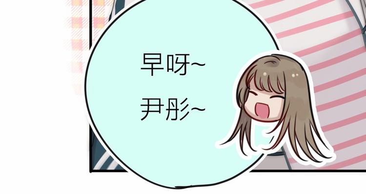 第2话 契约的仪式竟然是？！130
