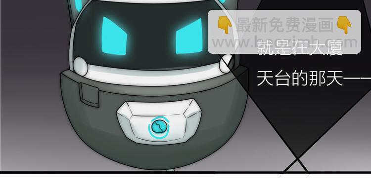 第4话 心愿博物馆32
