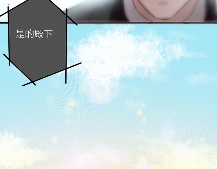 第5话 满足你的心愿34