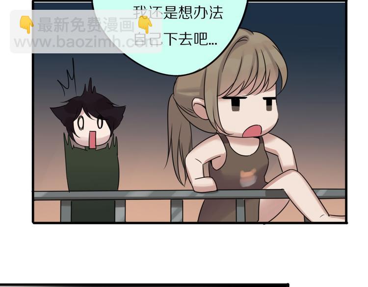 第4话 心愿博物馆39