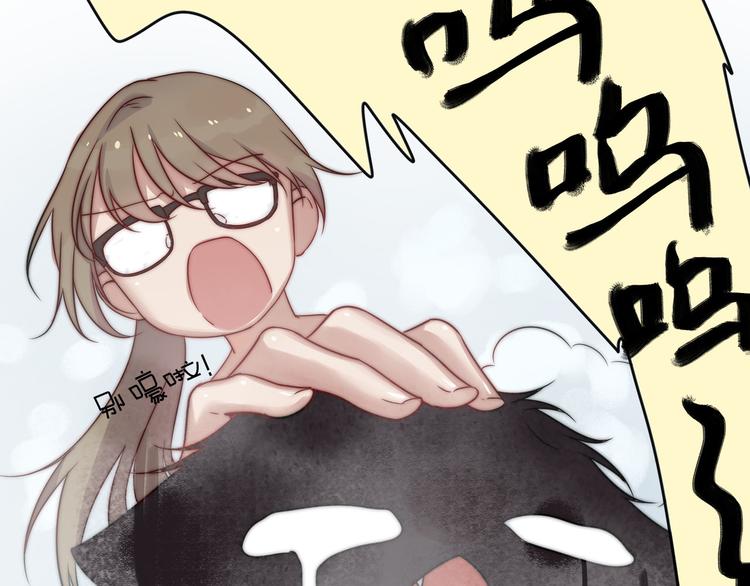 第1话 外星王子的霸道求爱？119