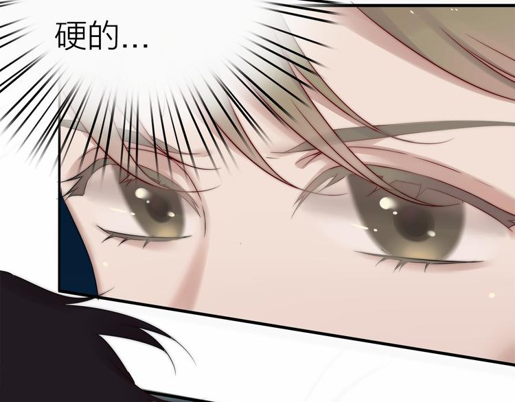 第2话 契约的仪式竟然是？！34