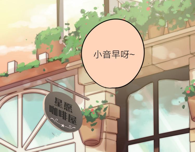 第3话 新同学127