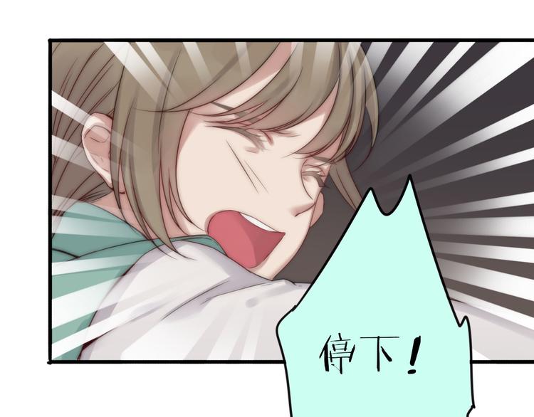 第4话 心愿博物馆23