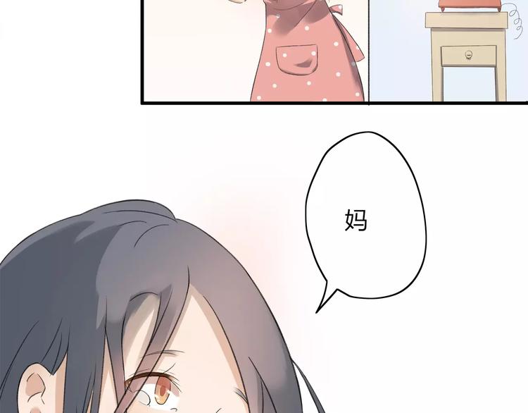 第4话 回去开始的地方20