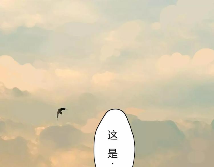 第2话 在曾经的时光里55