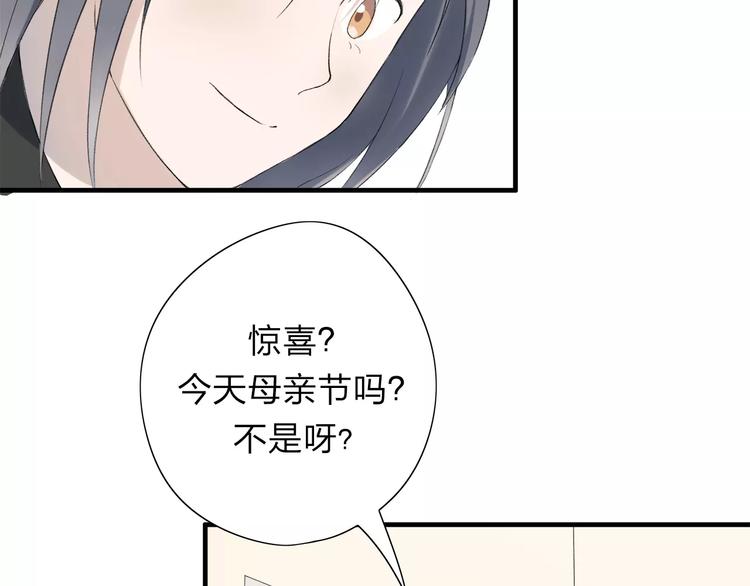 第9话 或许能够重来25