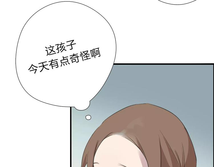 第4话 回去开始的地方40