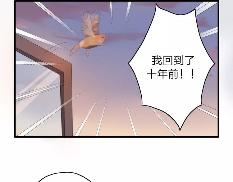 第4话 回去开始的地方18
