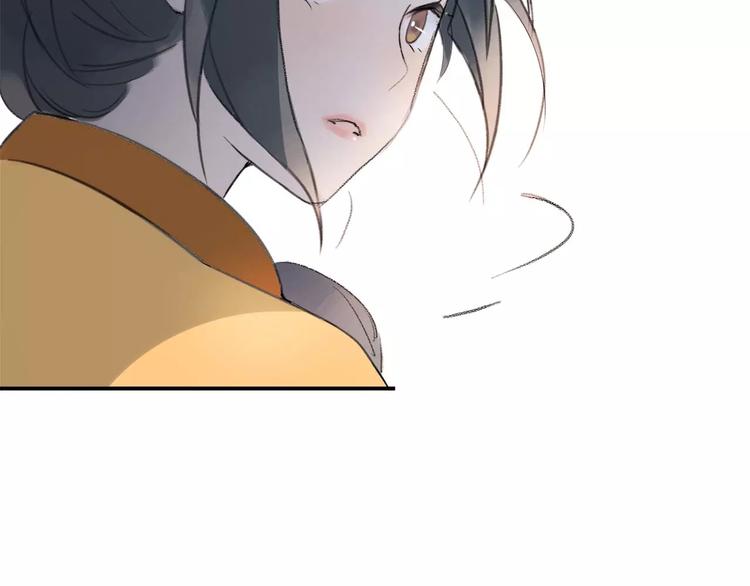 第1话 绽放的罪恶之花31