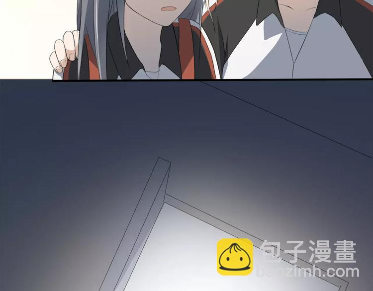 第7话 那时的朋友关系47
