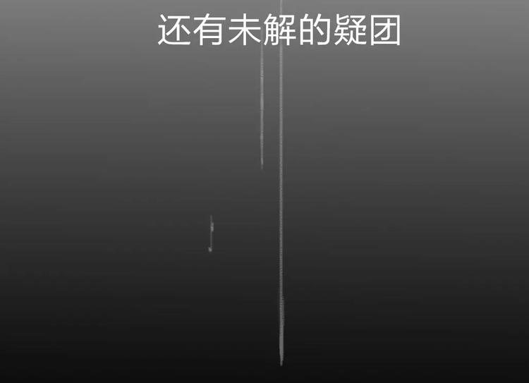 序章：倘若时光能倒流25