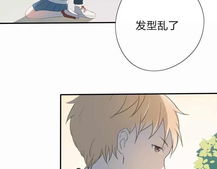 第8话 不能这样55