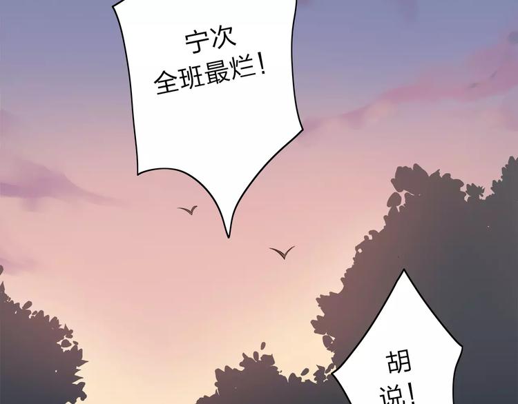 第4话 回去开始的地方10
