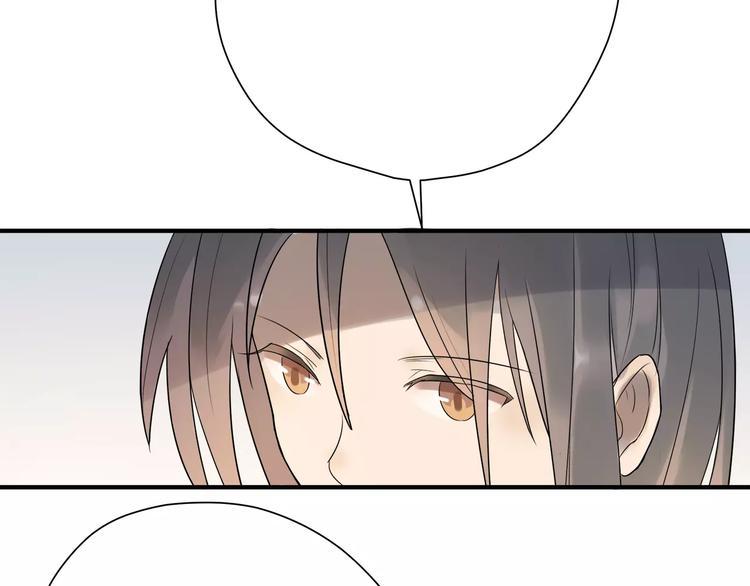 第8话 不能这样30