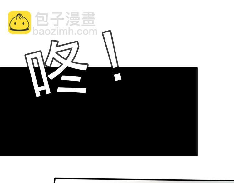 第3话 你是我最好的遇见吧7