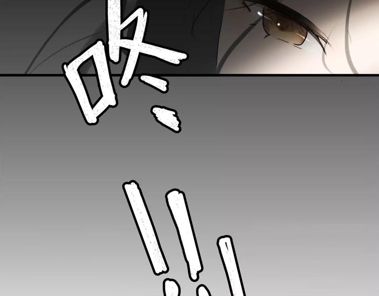 第1话 绽放的罪恶之花94