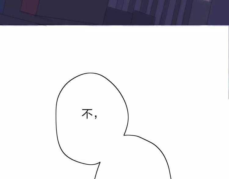 第3话 你是我最好的遇见吧73