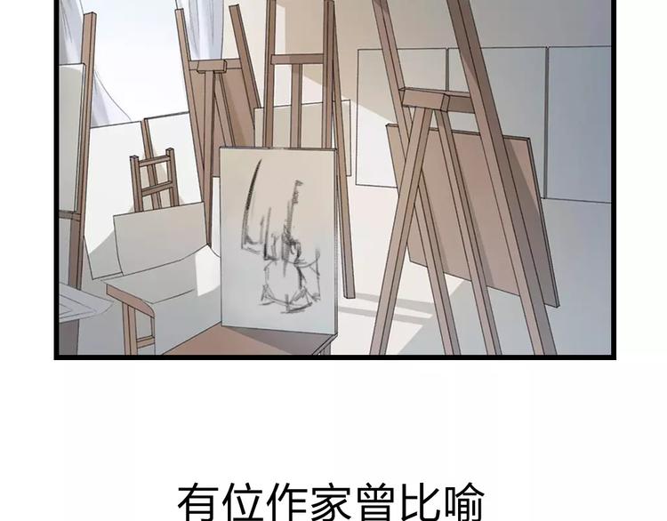 序章：倘若时光能倒流3