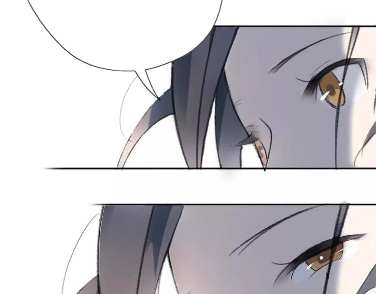 第1话 绽放的罪恶之花84