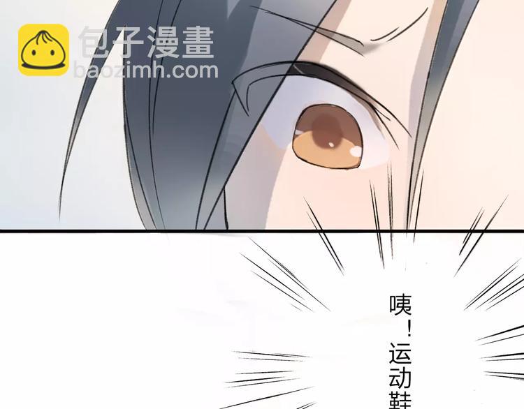 第2话 在曾经的时光里17