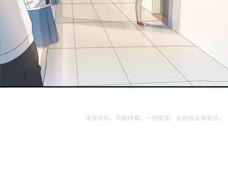 第6话 我们可否就此道别55