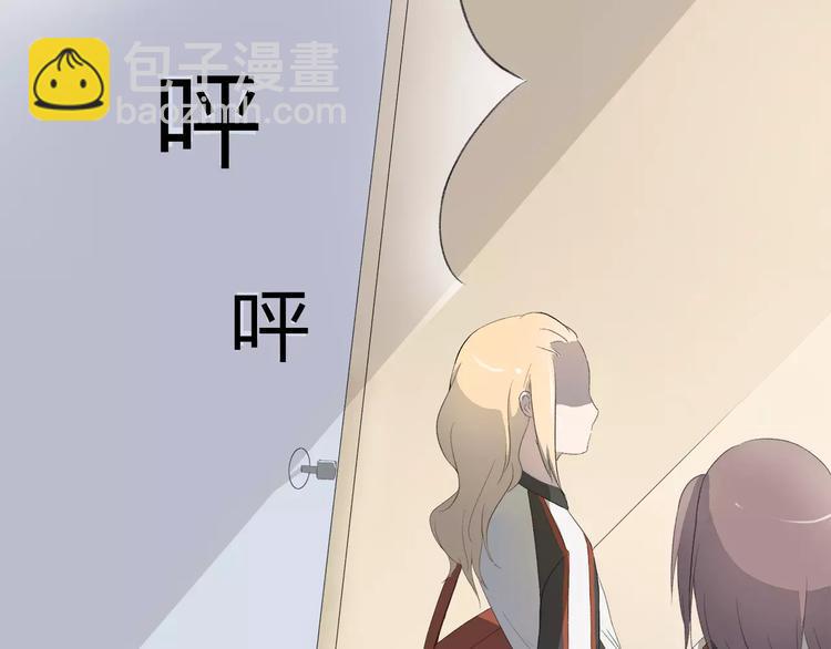 第7话 那时的朋友关系55