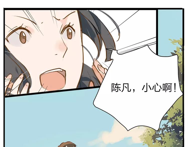 序章：倘若时光能倒流9