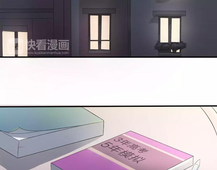 第4话 回去开始的地方43