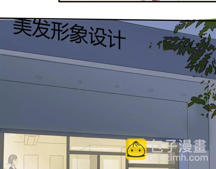 第9话 或许能够重来27