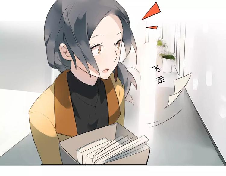 第1话 绽放的罪恶之花27