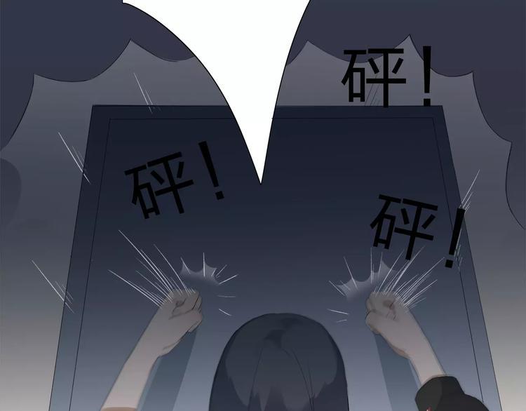 第8话 不能这样3