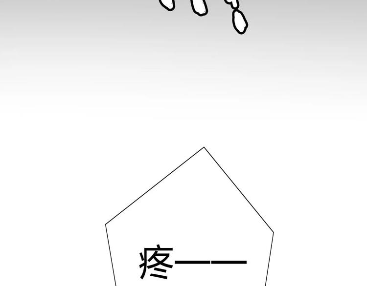 第1话 绽放的罪恶之花95