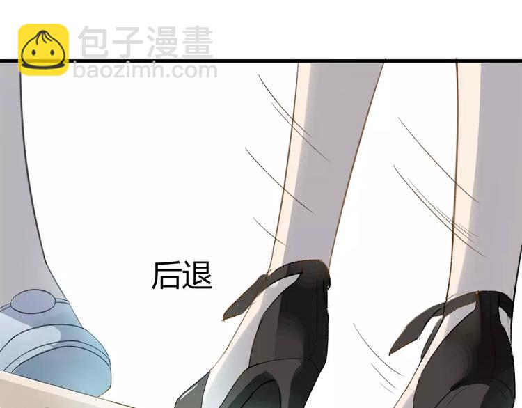 第1话 绽放的罪恶之花52