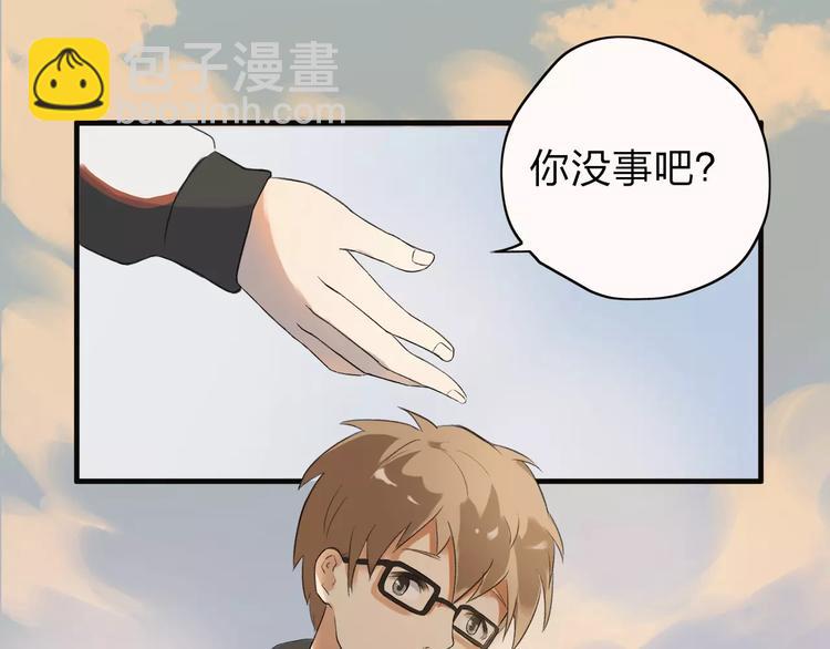 第3话 你是我最好的遇见吧13