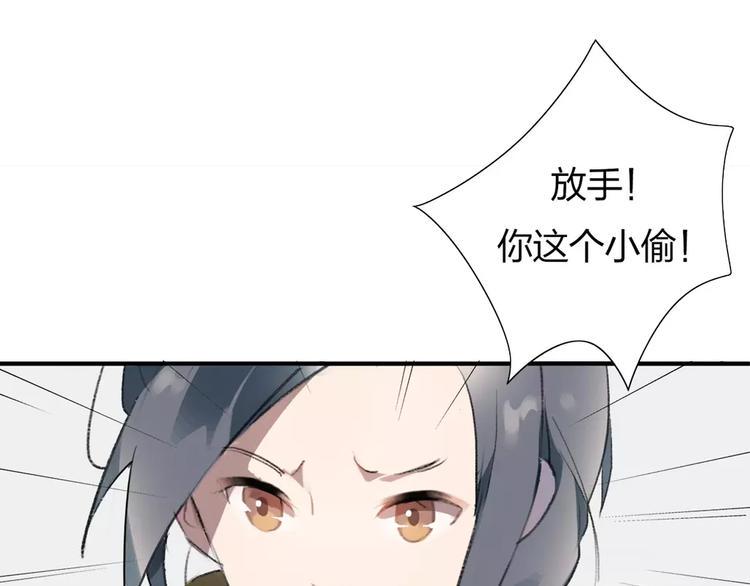 序章：倘若时光能倒流15