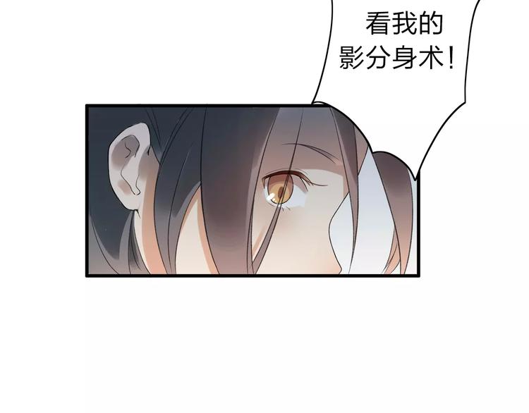 第4话 回去开始的地方4